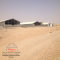 under_construction_for_more_information_please_mail_to006001